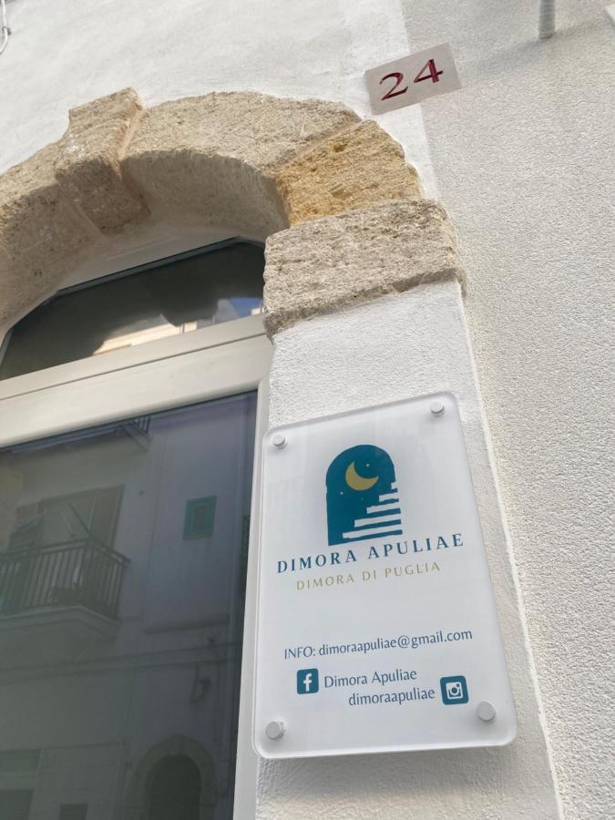 Dimora Apuliae• Dimora Di Puglia Villa Polignano a Mare Ngoại thất bức ảnh